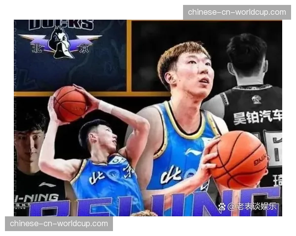 广东华南虎力克北京控股，周琦复出首战贡献18分12篮板